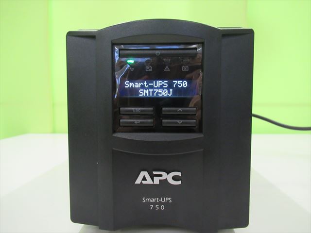 Smart-UPS750