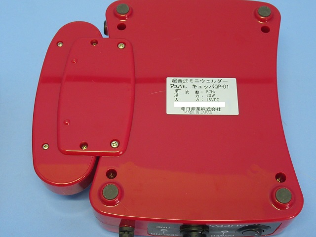 超音波ポイントシール機 アスパル QUPPA （キュッパ） QP-01 − 朝日産業 - 1