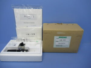 中古マイクロインジェクター／IM-9B